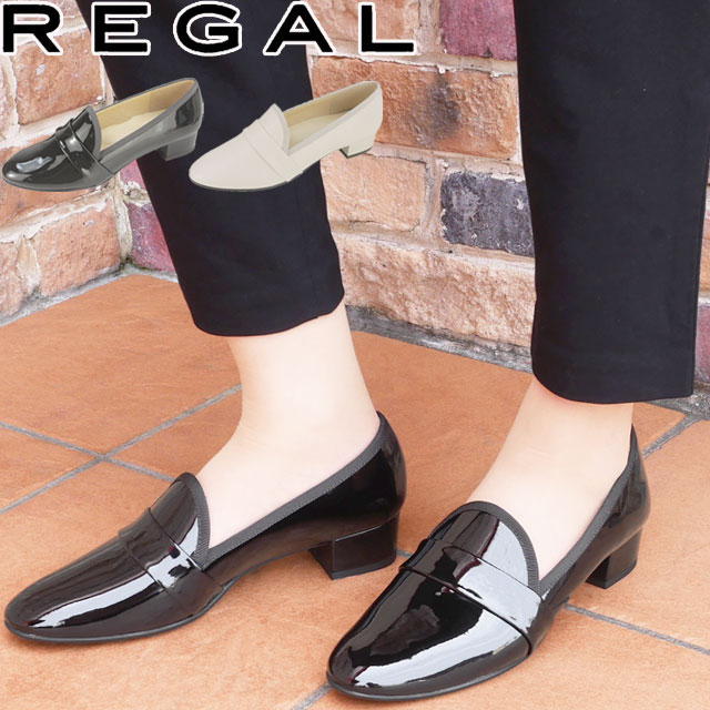 REGAL リーガル　美品　ブラックエナメル　ヒールパンプス　22.5 REGAL リーガル ローヒール パンプス 本革 レディース F53K