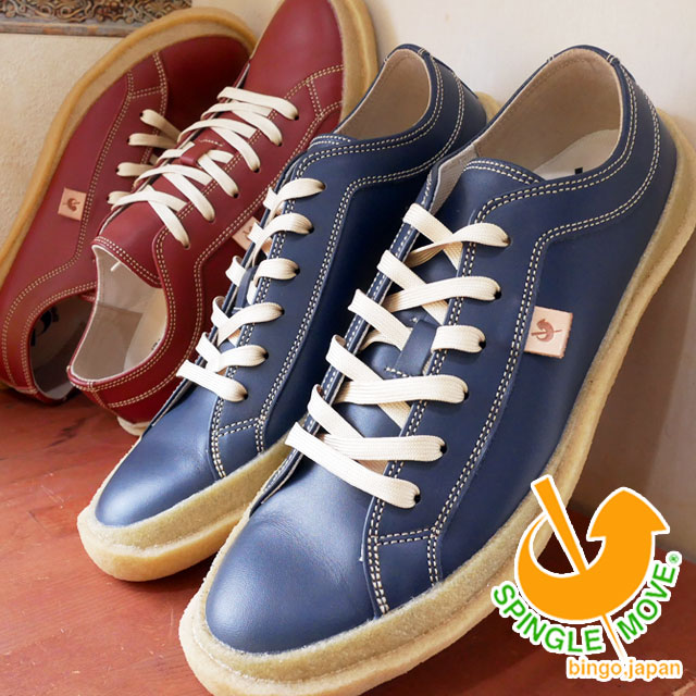 送料無料 メンズ 秋冬 新作 秋新作 冬新作 FW スニーカー ローカット 人気 流行 定番 SPINGLE MOVE ECCO DriTan SPM-180 スピングルムーブ カジュアルシューズ 日本製 メイドインジャパン 本革 LEATHER社 靴 ネイビー ブラウン i07-spm-180-1.jpg