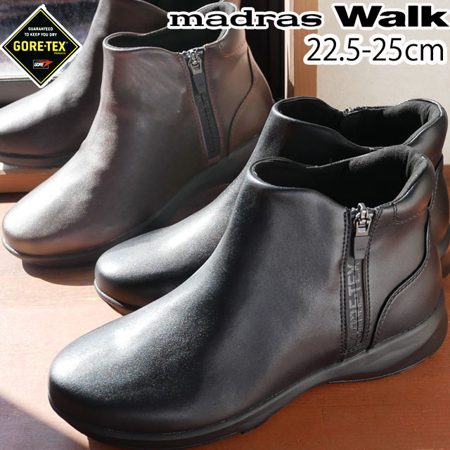 マドラスウォーク☆ショートブーツ MWL2082 マドラスウォーク☆ショートブーツ MWL2082 madras Walk