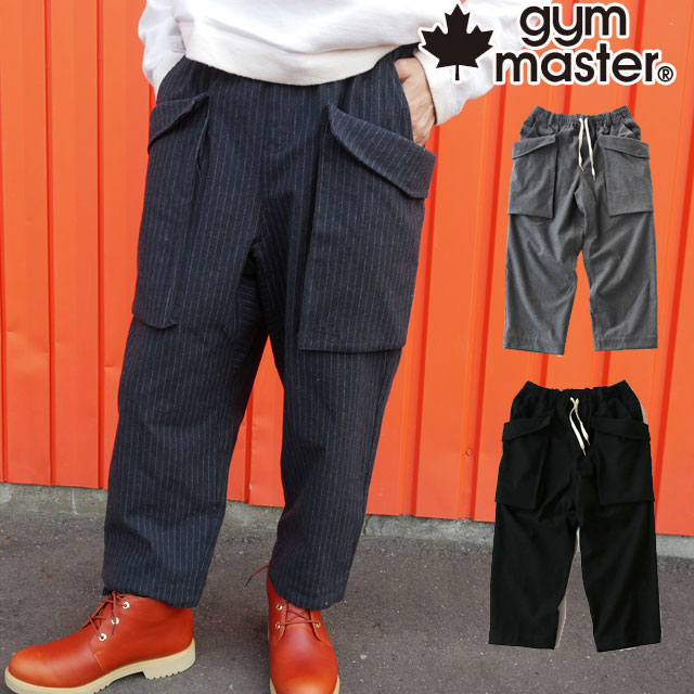 ＼ポイント7倍 4/18限定／gymmaster ジムマスター パンツ メンズ レディース G721626 コンフィフィットモンスターポケット カジュアル ワークパンツ ズボン ボトムス ストレッチパンツ 灰 黒 紺 送料無料 最強翌日配送 evid