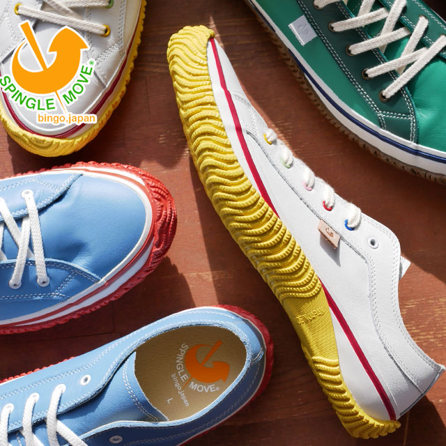 楽天市場】【返品交換送料無料】 最強翌日配送 スピングルムーブ