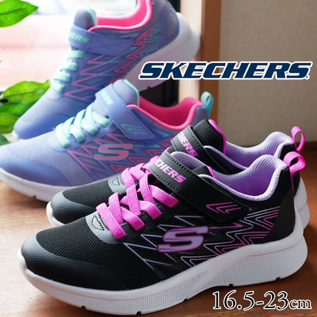 スケッチャーズ Skechers l Evid キッズ ジュニア スニーカー スリッポン ダイナマイト ブレイクスルー ローカット 女の子 子供靴 運動靴 定番の人気シリーズpoint ポイント 入荷 スニーカー