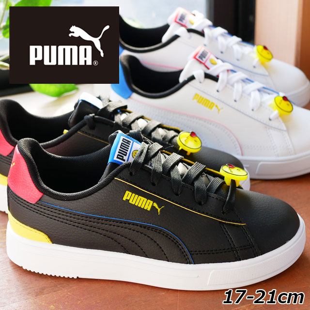 楽天市場】【送料無料】プーマ PUMA 男の子 女の子 子供靴 ベビー