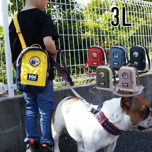 DIESEL 蛍光グリーン メンズキッズ、スポーツバック、ハンドバックショルダー DIESEL 蛍光グリーン メンズキッズ、スポーツバック