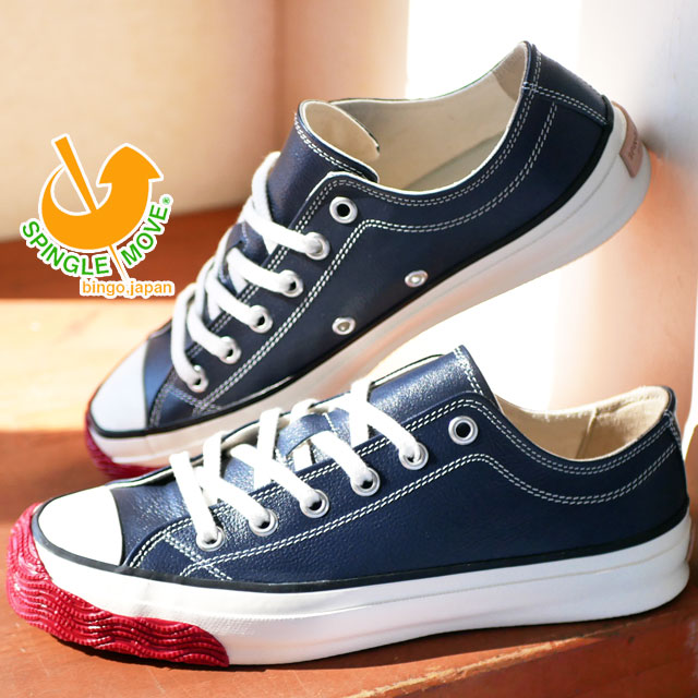 楽天市場】【返品交換送料無料】 最強翌日配送 スピングルムーブ