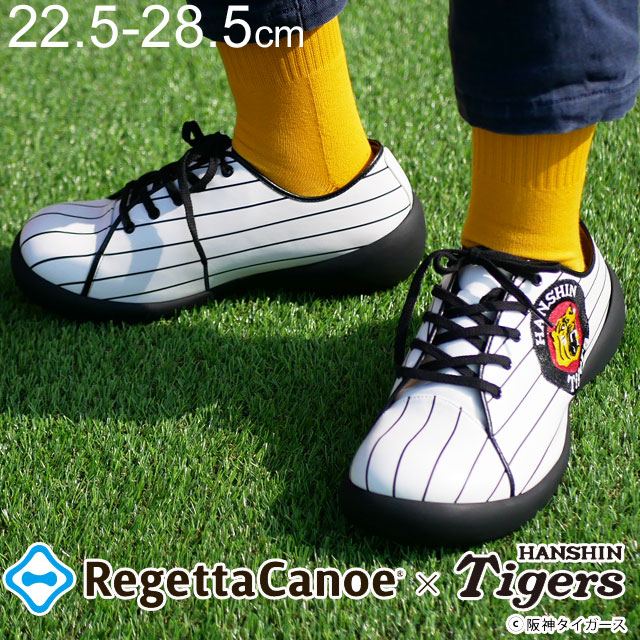 楽天市場】送料無料 最強翌日配送 リゲッタカヌー RegettaCanoe 阪神