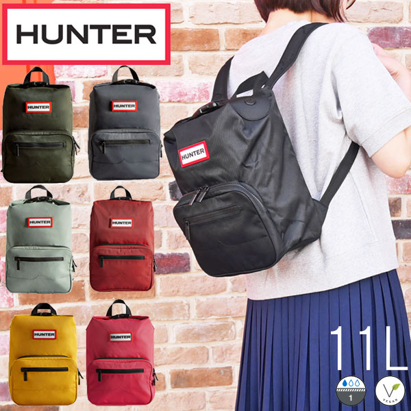 ハンター　リュック 楽天市場】ハンター HUNTER リュック バッグ レディース ミニ