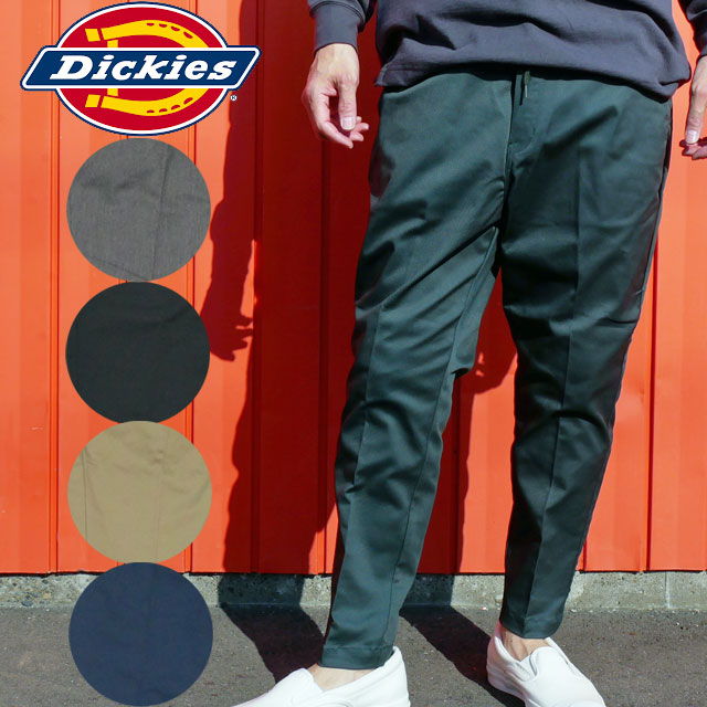＼ポイント7倍 4/18限定／送料無料 最強翌日配送 ディッキーズ Dickies メンズ パンツ T/C ストレッチ イージー テーパード アンクルパンツ ボトム ズボン カジュアル 181M40WD16 服 イージーパンツ ワークパンツ 長ズボン アパレル