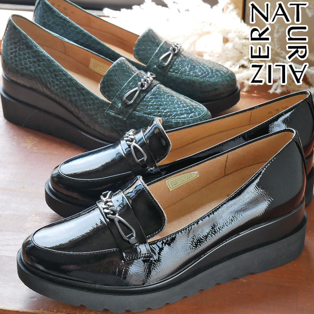 NATURALIZER ナチュラライザー　ポインテッドトゥ パンプス ローヒール 楽天市場】ナチュラライザー naturalizer（パンプス｜レディース