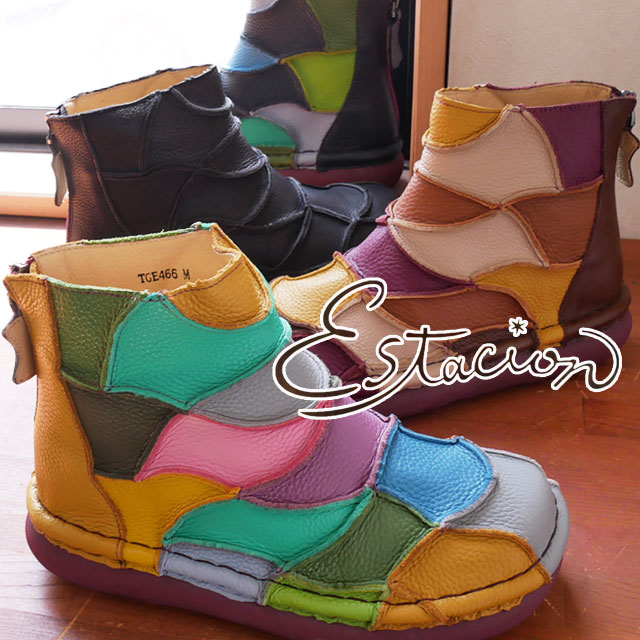 楽天市場】エスタシオン 最強翌日配送 レディース ショートブーツ 疲れ