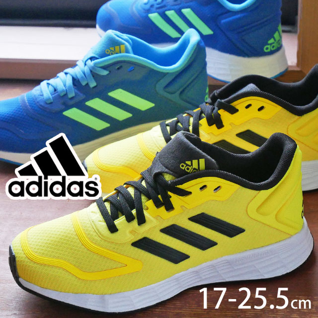 adidas テニスシューズ 青/黄 楽天市場】アディダス adidas スニーカー キッズ ジュニア デュラモ