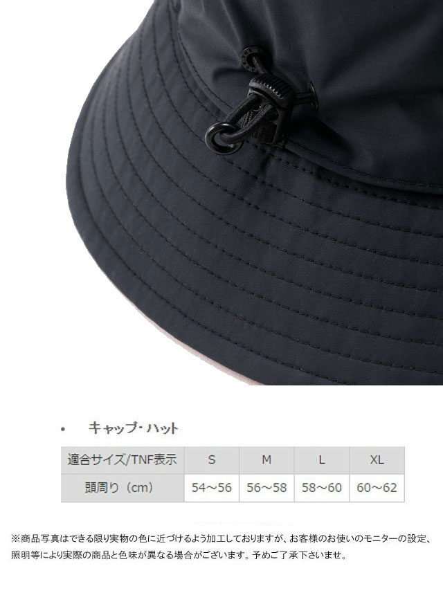 ◇限定Special Price ノースフェイス THE NORTH FACE WP Camp Side Hat