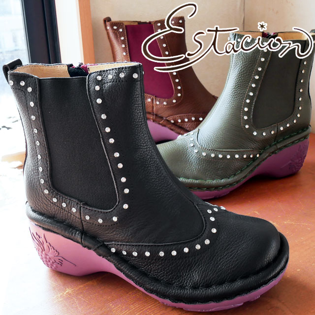 楽天市場】＼最大10%クーポン有／エスタシオン 最強翌日配送