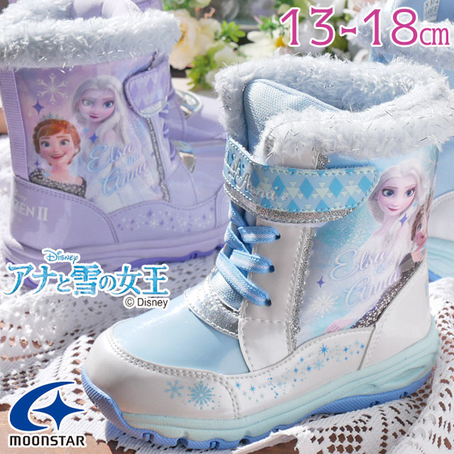 c*9様 ユニベアシティ アナ雪2✾スノー アナ・エルサ・オラフのユニベアシティ！ディズニーストア『アナ