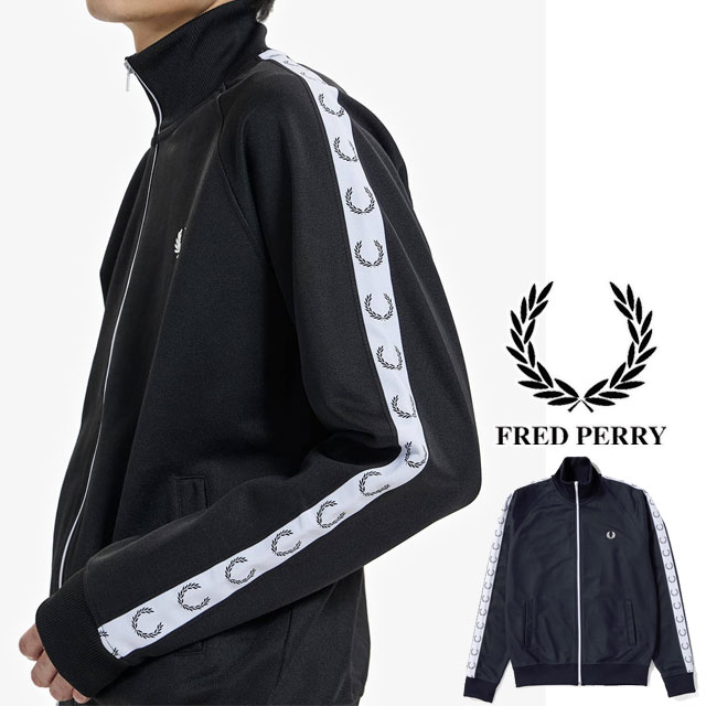 tikitiki フレッドペリー×BWL 純銀チャームトラックジャケット トラックジャケットの通販 | ジャージ | FRED PERRY JAPAN