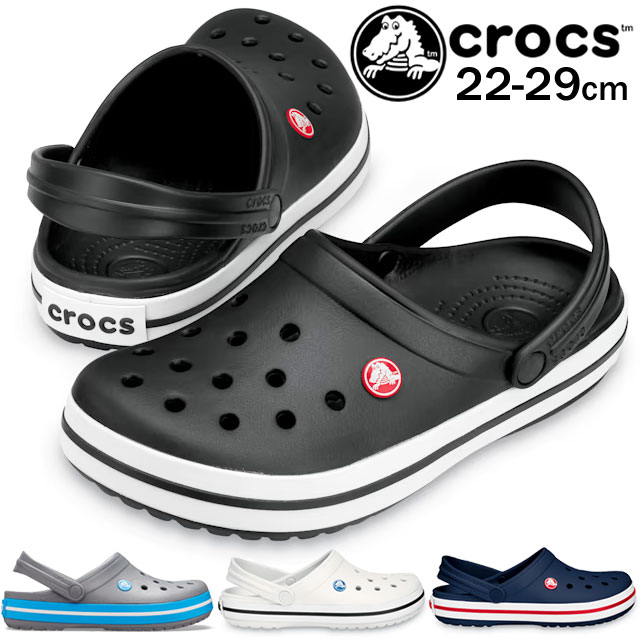 ＼最大限度1000円引き換え証有 6/9迄／クロックス crocs サンダル メンズ レディース 時辰儀ダンス楽隊 11016 クロッグサンダル 001 黒いこと 07W 濃灰色 100 白いこと 410 ネイビーコンフォートシューズ 心地よいシューズ 靴 貨物輸送無料 evid |5
