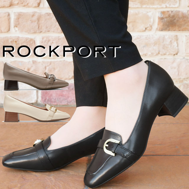 ✨極美品✨ロックポート トータルモーション パンプス ヒール 黒 23.5㎝ 楽天市場】ロックポート レディース 痛くない ローファー