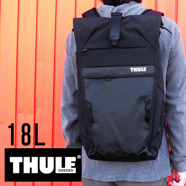 THULE ブラックリュック 反射ストライプ付き THULE ブラックリュック 反射ストライプ付き