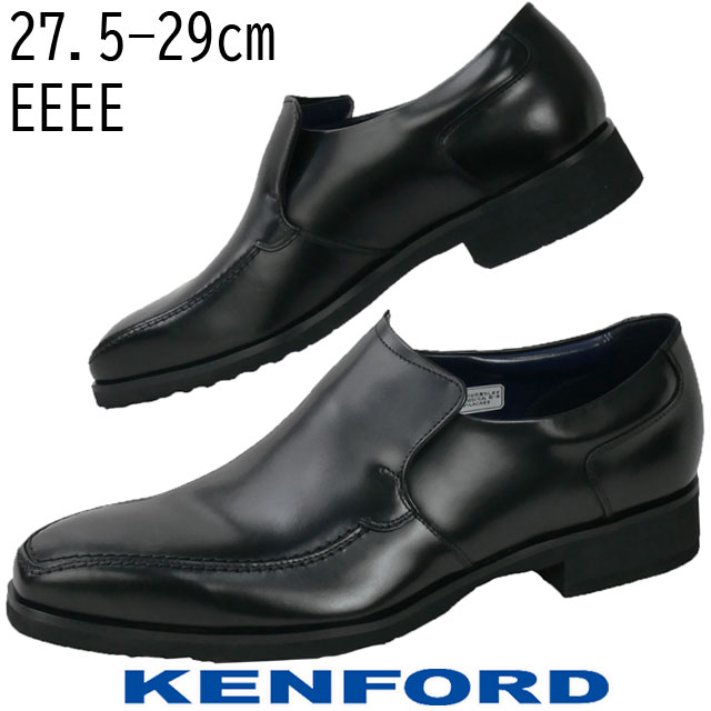 【美品】ショートブーツ　KENNETH COLE　革靴 ブラック　サイズ：10 楽天市場】ケンフォード KENFORD ビジネスシューズ 大きいサイズ