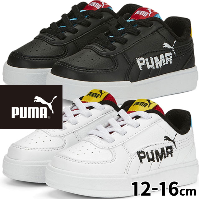 楽天市場】【送料無料】プーマ PUMA 男の子 女の子 子供靴 ベビー