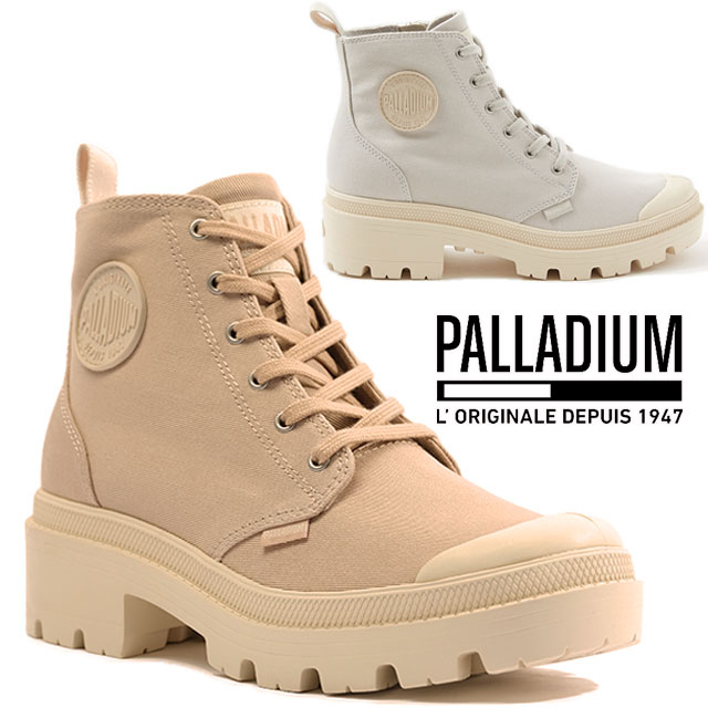 ★キャサリン妃愛用シューズ★【Palladium】スニーカー ☆5種☆ 楽天市場】＼最大1000円クーポン有／パラディウム PALLADIUM