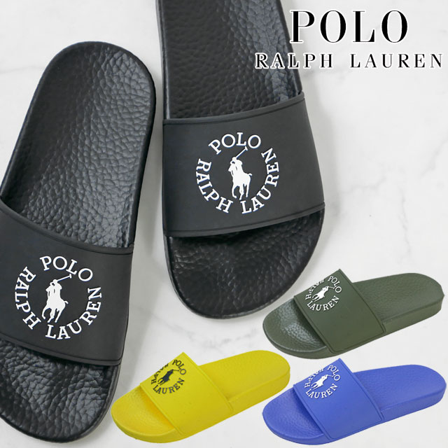 楽天市場】＼最大1000円クーポン有／ポロ ラルフローレン POLO