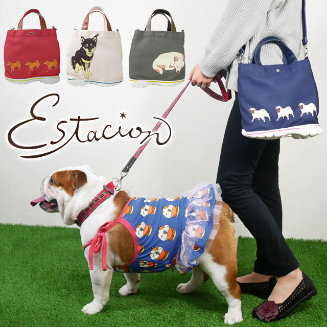 ＼クーポン有 4/20迄／エスタシオン 送料無料 最強翌日配送 Estacion レディース バッグ 犬 ワンコ 2WAY ショルダーバッグ トートバッグ ハンドバッグ カジュアル 斜め掛け 肩掛け 502-0600-20003 カバン パグ 柴犬 鞄 evid