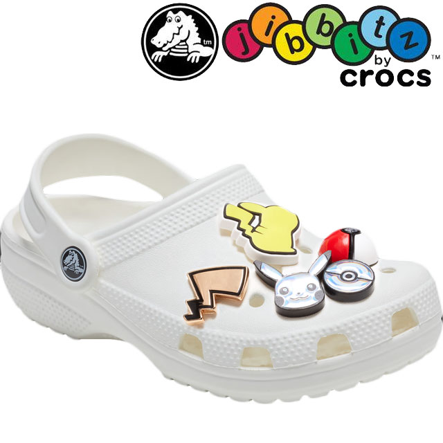 ＼最大1000円クーポン有 11/21 20時〜／クロックス crocs 光る ジビッツ Jibbitz エレベイト ポケモン 5Pack 5個セット LED アクセサリー シューチャーム ラバークロッグ用アクセサリー 10009998 ピカチュウ モンスターボール 小物 evid |2 メール便送料無料画像