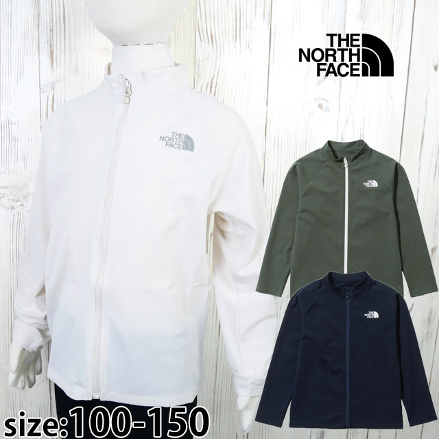 ザ・ノース・フェイス 男の子 女の子 キッズ ジュニア ラッシュガード ロングスリーブサンシェードフルジップジャケット NTJ12340 長袖 水陸両用ジャケット UVプロテクト 静電ケア アパレル ジップアップ 耐塩素 水着 送料無料 evid