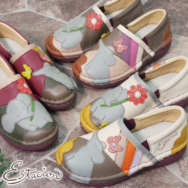 楽天市場】＼ポイント7倍／エスタシオン 最強翌日配送 レディース 疲れ