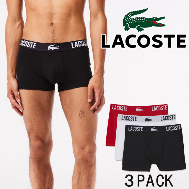 楽天市場】LACOSTE ラコステ ボクサーパンツ 1P TRUNK BOXER