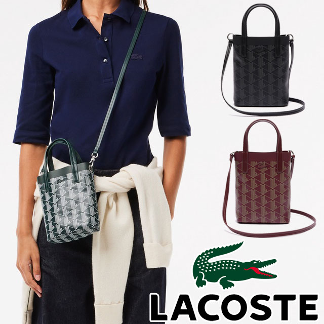 【未使用品】LACOSTE ラコステ PVC キャンパス ショルダーバッグ imgrc0082609906.jpg