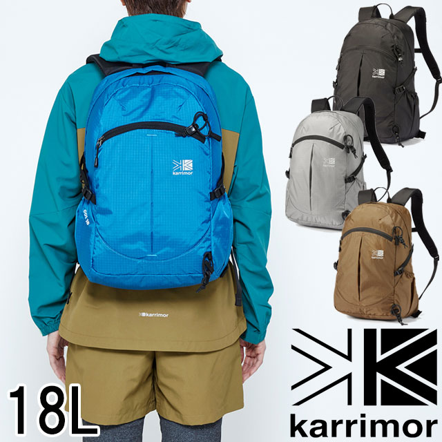 カリマー karrimor バックパック メンズ レディース cot 18 501145 コット 18L デイパック リュックサック トレッキング 小さめ コンパクト 出張 旅行 アウトドア キャンプ フェス ブラック ブルー シルバー ベージュ 送料無料 evid