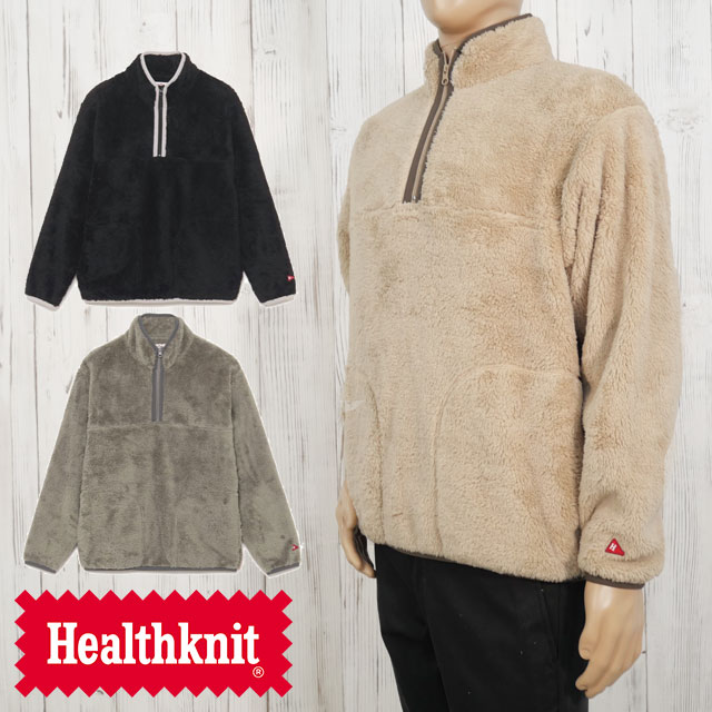 楽天市場】ヘルスニット Health Knit フリースジャケット メンズ