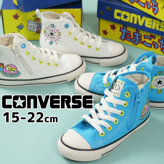 ちる⭐︎　2箱まとめ買い ちびまる子ちゃんの対戦ぱずるだま..(セガサターン)【中古ゲーム