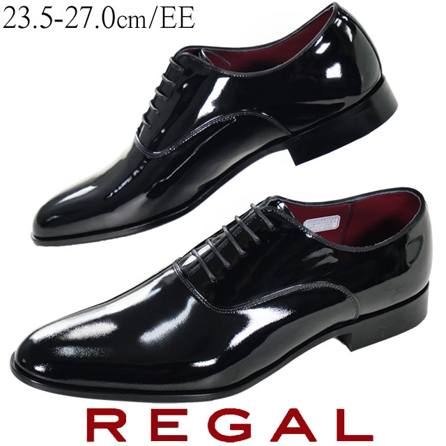 美品 リーガル 25.5 30ER ビジネス スクエアトゥ 外羽根 ブラック 黒 REGAL 241S 外羽根ストレートチップ ブラック リーガル ビジネス
