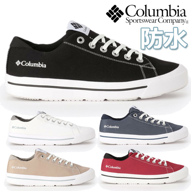 Columbia 白シューズ スニーカー コロンビア Columbia ホーソンレインスリー