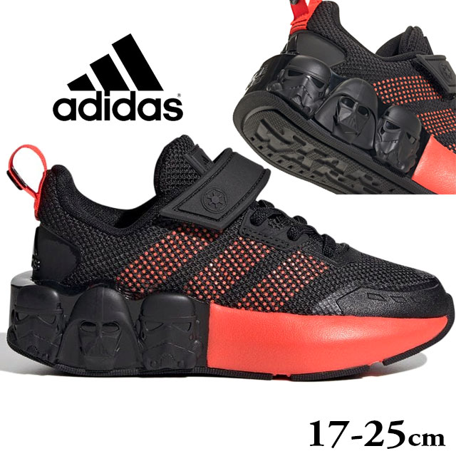 楽天市場】＼ポイント7倍／アディダス スニーカー ジュニア 男の子