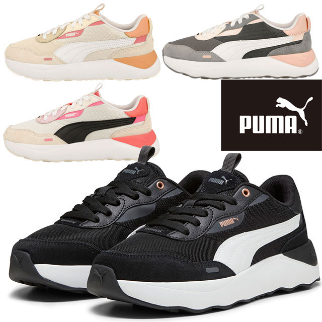 PUMA SOFTFOAM+ 504ランテイムドプラットフォーム　ベージュ　24 PUMA プーマ スニーカー レディース ランテイムド
