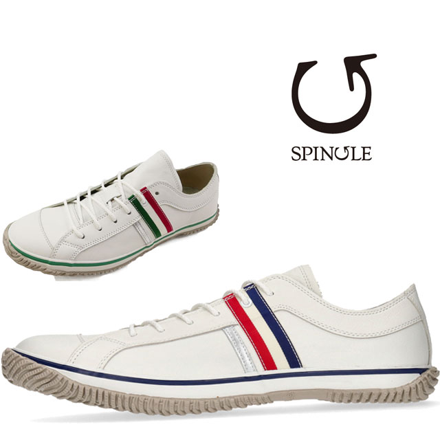 送料無料 スピングルムーブ スニーカー メンズ レディース SPM-168 白 ホワイト トリコロール グリーン ローカット 純国産 日本製 レザースニーカー 本革 メイドインジャパン スピングルムーヴ 07-spm-168-1.jpg