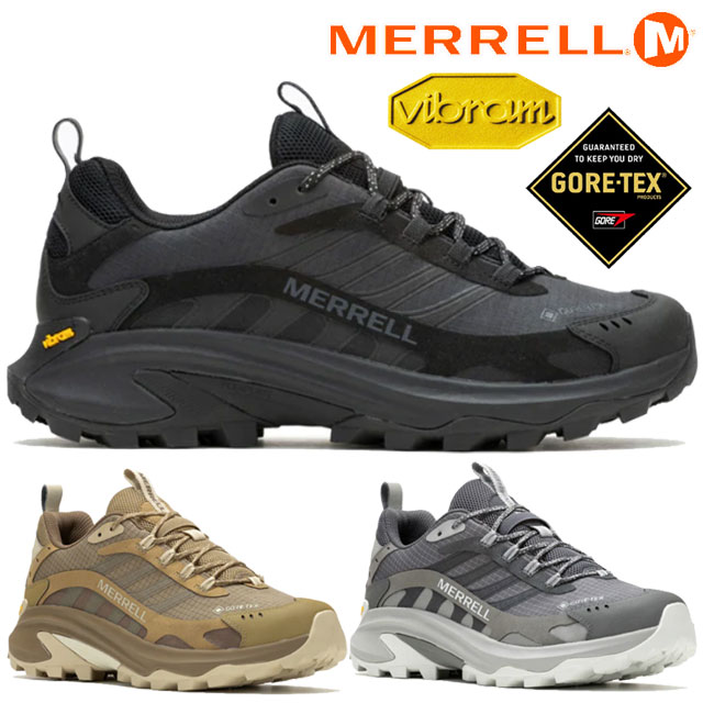 【マロンさん専用】MERRELL US8 MOOTPIALACE ダークブラウン MEN's - New Arrivals ［新着商品 ］ – MERRELL 公式オンライン