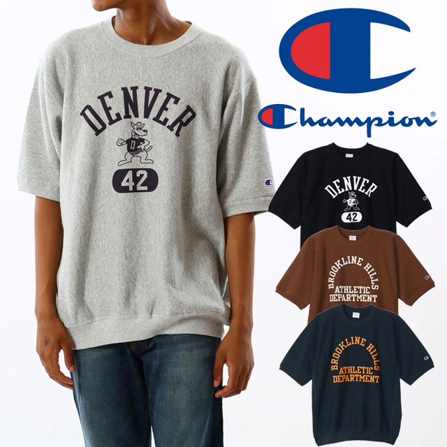 NBA チャンピオン Tシャツ 3点セット 楽天市場】＼ポイント8倍／チャンピオン Tシャツ メンズ