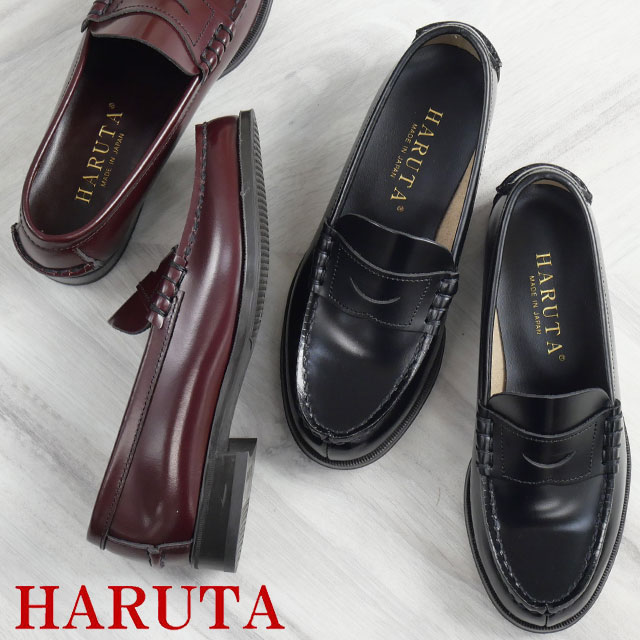 楽天市場】＼10%OFFクーポン有／ハルタ ローファー レディース