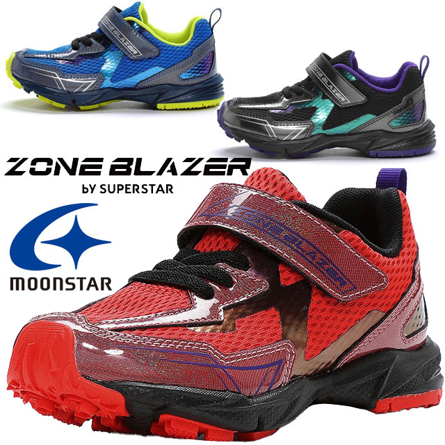「S44」110 19.5メンテ付きジュニア　子供　セット 楽天市場】MOONSTAR ムーンスター SS J1180 スーパースター