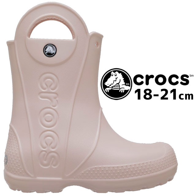 クロックス crocs レインフローブーツ 長靴 レインブーツ ロングブーツ軽量 楽天市場】＼ポイント8倍／クロックス メンズ レインブーツ
