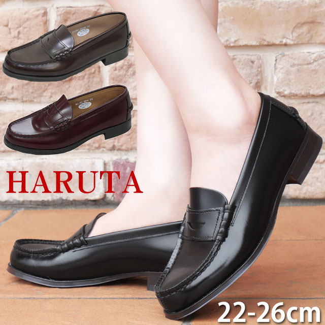 楽天市場】＼最大5%クーポン有／ハルタ HARUTA ローファー 学生