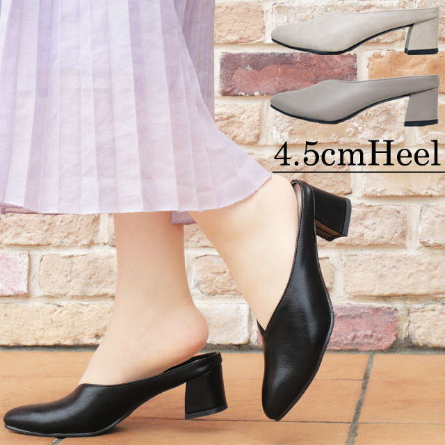楽天市場】ミュールサンダル レディース ポインテッドトゥ 4.5cmヒール