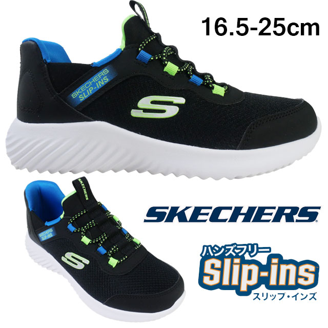 スリッポンズ 楽天市場】スケッチャーズ スニーカー レディース スリッポン
