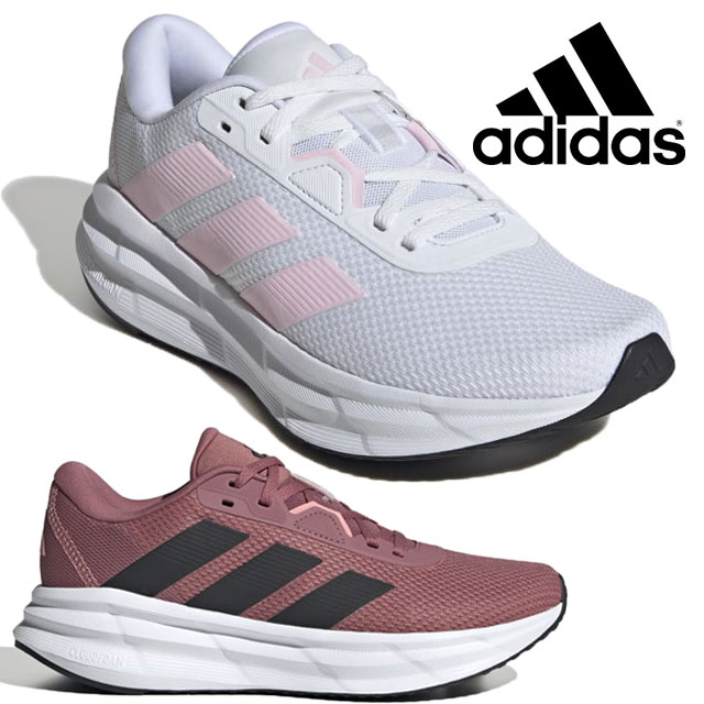 楽天市場】アディダス スニーカー レディース ランニング
