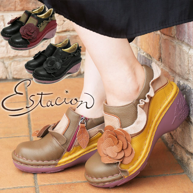 ✨美品・完売品✨エスタシオン コンフォートパンプス 本革 メリージェーン L 送料無料 パンプス エスタシオン 靴 レディース estacion 本革 新作